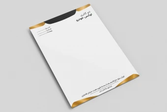 سربرگ 53 | سربرگ اتو گالری | سربرگ گالری ماشین | سربرگ گالری خودرو | سربرگ گالری اتومبیل | سربرگ نمایشگاه ماشین | سربرگ نمایشگاه خودرو | سربرگ نمایشگاه | سربرگ نمایشگاه اتومبیل