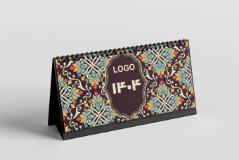 تقویم رومیزی 1404 سایز 10 در 20 با تصاویر سنتی ایرانی  و فونت و نوشتار ایرانی همراه با مناسبت ها طرح سنتی- وکتور - کورل - حرفه ای