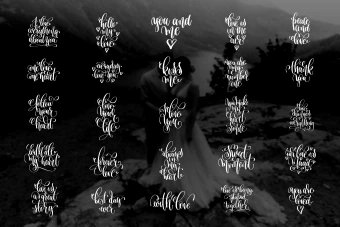 فایل لایه باز 25 متن انگلیسی آماده برای عروسی