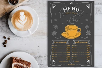 طرح لایه باز منوی کافی شاپ