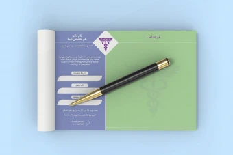 طرح لایه‌باز سربرگ نسخه پزشکی برای تمامی تخصص‌های پزشکی