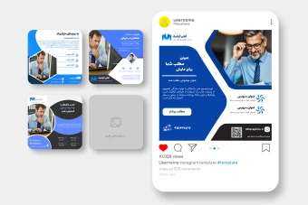 قالب پست اینستاگرام