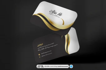 دانلود فایل لایه باز کارت ویزیت لاکچری و شیک