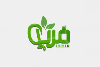 لوگو تایپ عطاری فرید