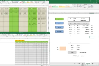 برنامه اکسل برای ثبت و صدور فاکتور برای رستوران ها و فست فودها به همراه ثبت انواع غذا و خدمات. با کسر مالیات و حق سرویس