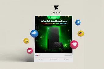 کاور لایه باز فروش  و بررسی محصول