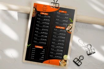 طرح لایه باز منوی رستوران