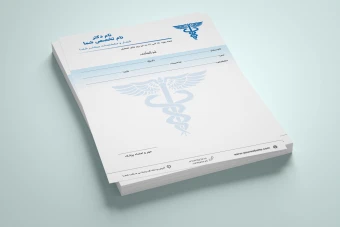 طرح لایه‌باز سربرگ نسخه پزشکی برای تمامی تخصص‌های پزشکی