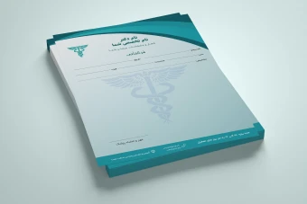 طرح لایه‌باز سربرگ نسخه پزشکی برای تمامی تخصص‌های پزشکی