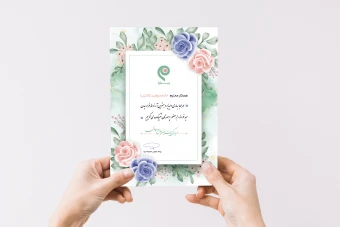 طرح لایه باز کارت تبریک عید نوروز