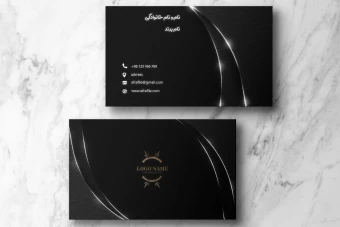 فایل لایه باز کارت ویزیت شیک و خاص با زمینه مشکی