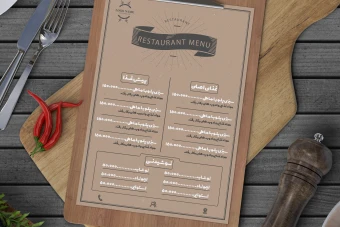 طرح لایه باز منوی رستوران PSD A4