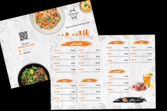 طرح لایه باز منوی رستوران دو صفحه ای