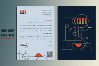 سربرگ فانتزی
