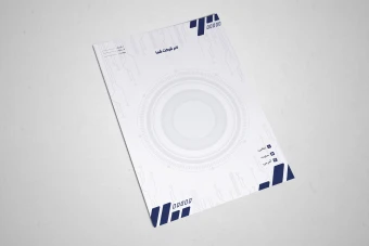 طرح لایه باز سربرگ شرکتی