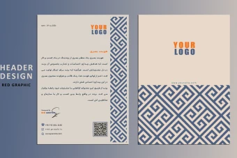 سربرگ فانتزی