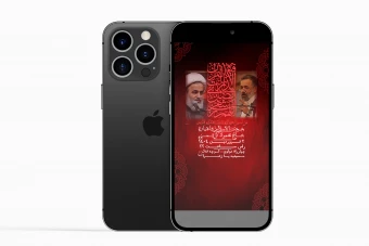 دانلود استوری بنر اطلاعیه شب قدر لایه باز