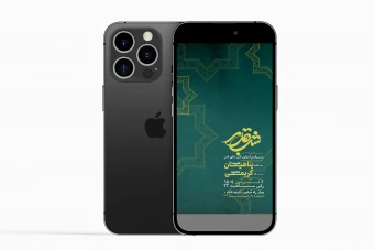 دانلود استوری بنر اطلاعیه شب قدر لایه باز