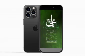 دانلود استوری بنر اطلاعیه شب قدر لایه باز