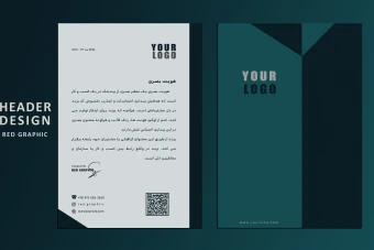 سربرگ اداری