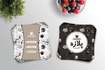 کارت ویزیت کافی شاپ مربعی