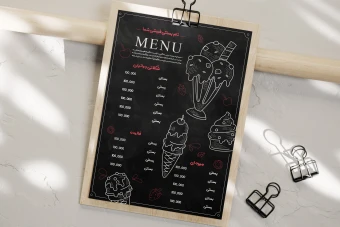 طرح لایه باز منو بستنی فروشی