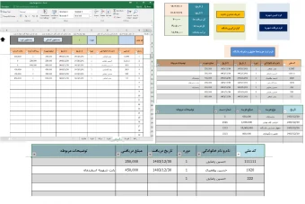 برنامه ثبت و گزارش گیری هزینه و درآمد و سود باشگاه ورزشی و فرهنگی و آموزشی همراه با منوی تعیین شهریه ماهانه برای اعضاء و کنترل پرداخت های و هزینه های جانبی