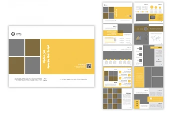فایل لایه باز کاتالوگ
