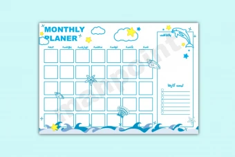 پلنر ماهانه فانتزی طرح دریا با فرمت pdf و سایز A4