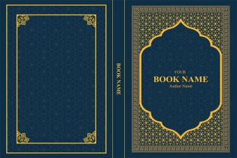 جلد کتاب اسلامی