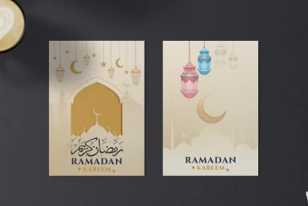 کارت پستال ماه رمضان - تبریک عید فطر