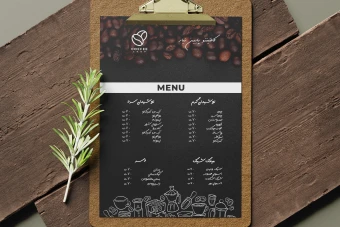 دانلود طرح لایه باز منو کافی شاپ