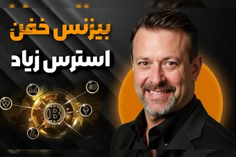 تامنیل یوتیوب مدل ارز دیجیتال ( کریپتو ، فارکس ، بورس)