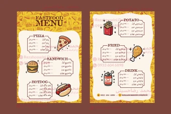 منوی فست فود فایل لایه باز