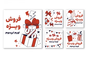 وکتور پست اینستاگرام تخفیف
