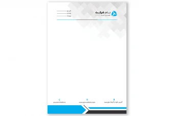 فایل لایه باز سربرگ شرکت