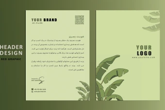 سربرگ فانتزی