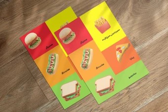 منوی فست فودی کد 8362