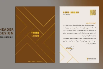 سربرگ طلاکوب