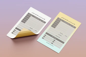 پلنر و چک لیست ادمین شبکه های اجتماعی