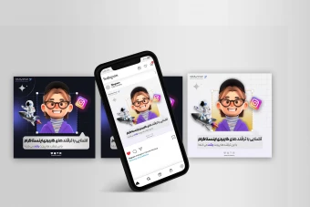 پست لایه باز ویژه محتوای ادمین  (تم مشکی و سفید)