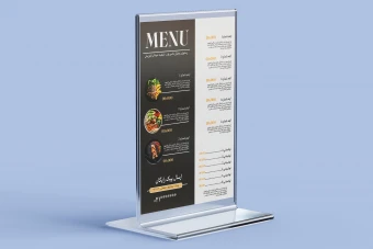 فایل لایه باز منو رستوران