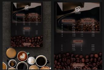 منو کافی شاپ فایل لایه باز