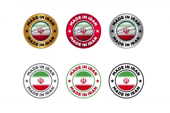 فایل جدید پرچم جمهوری اسلامی ایران08