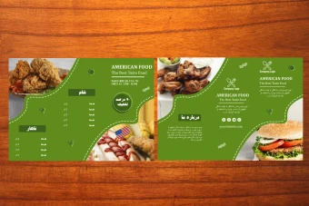 طرح لایه باز منو یا بروشور تبلیغاتی غذا و رستوران  شماره 11