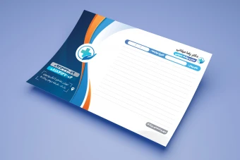 طرح لایه باز سرنسخه پزشکی