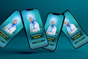 دانلود طرح لایه باز استوری مزونیدلینگ برای کلینیک زیبایی (فرمت PSD)