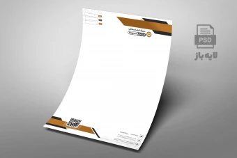 طرح لایه باز  سربرگ مدل گلد