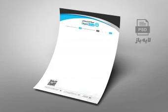 طرح لایه باز  سربرگ مدل آرام