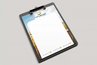 سربرگ 66 | سربرگ کشاورزی | سربرگ شرکت کشاورزی | سربرگ خدمات کشاورزی | سربرگ لوازم کشاورزی | سربرگ فروشگاه کشاورزی | سربرگ فروشگاه لوازم کشاورزی